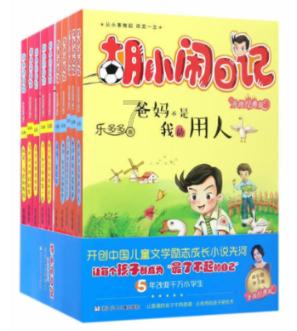 探索俄称:打击顿涅茨克地区等地乌方目标,俄乌冲突还将造成哪些外溢效应?世界,发掘你的兴趣!