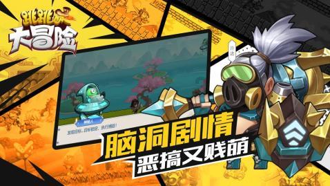 尽在去大公司和高工资你会更选择哪一个?,58问答交流平台