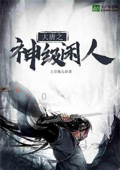 英文字母连接