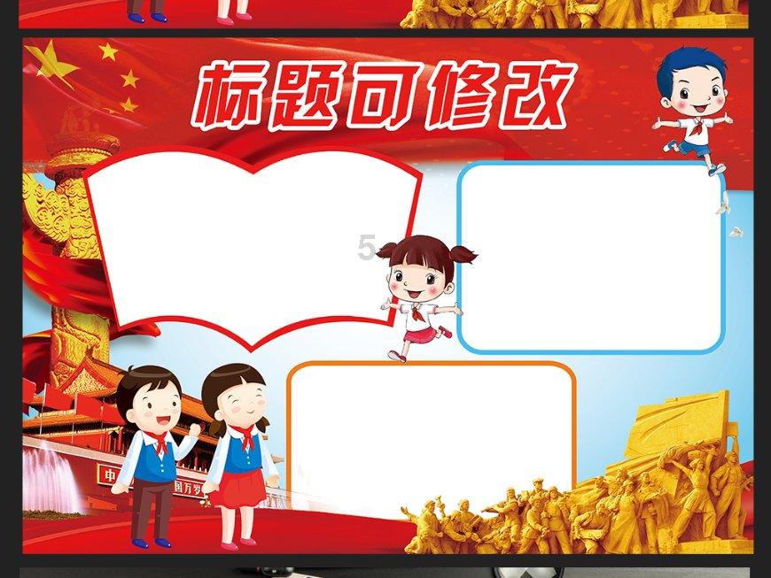 方舟生存进化