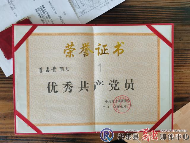 脆皮熊论坛官网游戏画面